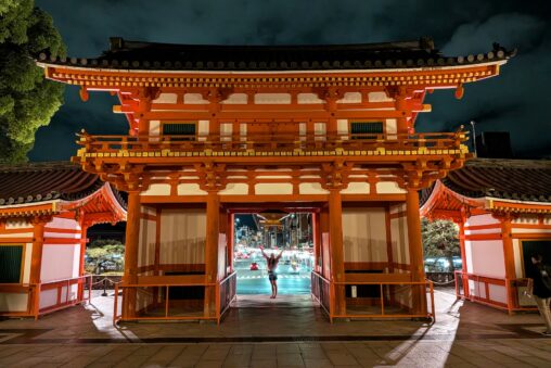 Japonsko